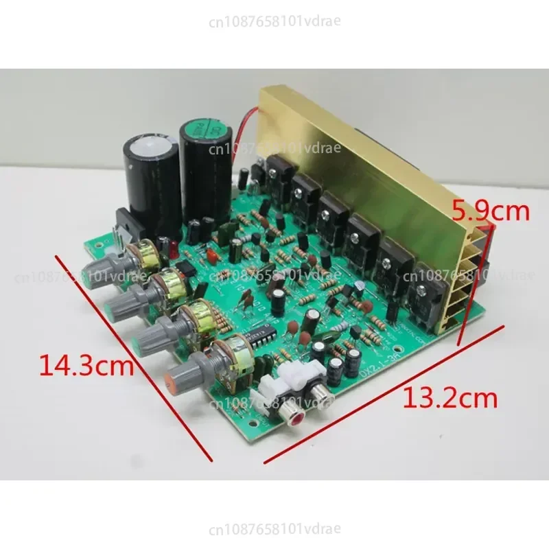 High-power 300W Heavy Bass 2.1 High-power Plug-in Card with Bluetooth Disassembly and Tube 3-channel Audio Power Amplifier view 4