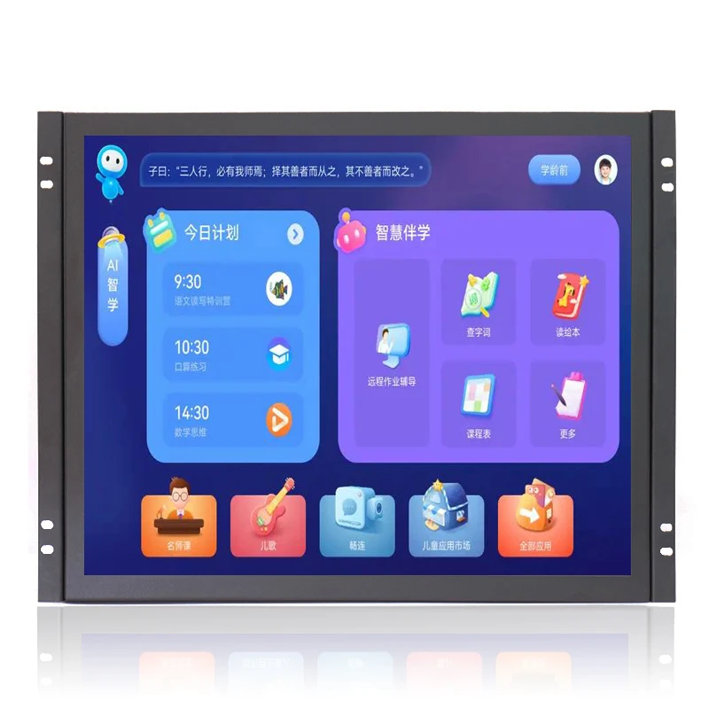 Open Frame 17 Inch 1000 Nits Industrial 1280x1024 Resistive/Capacitive Touch Screen Monitor With VGA HDMI USB Interface