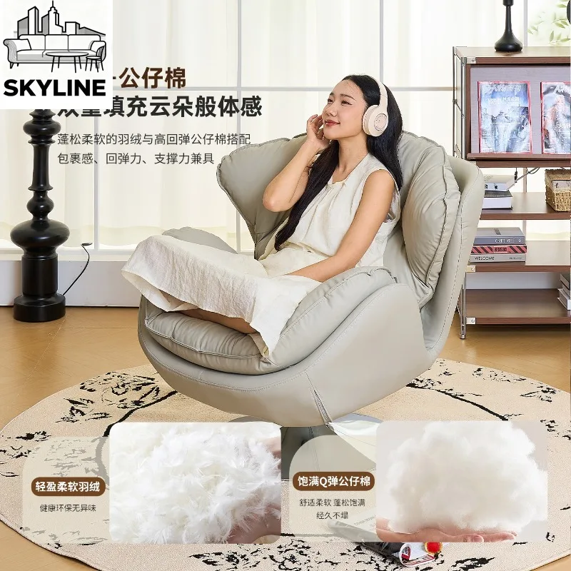 360-Degree Swivel Lazy Recliner Single Sofa Chair Comfort Leisure Accent Armchair for Living Room Balcony Decor