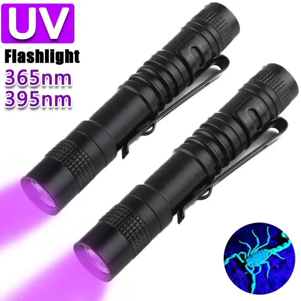 LED Ultraviolet Flashlight Portable Lantern Ultraviolet Black Light Pen Clip Carpet Pet Urine Detector Camping Outdoor Lighting