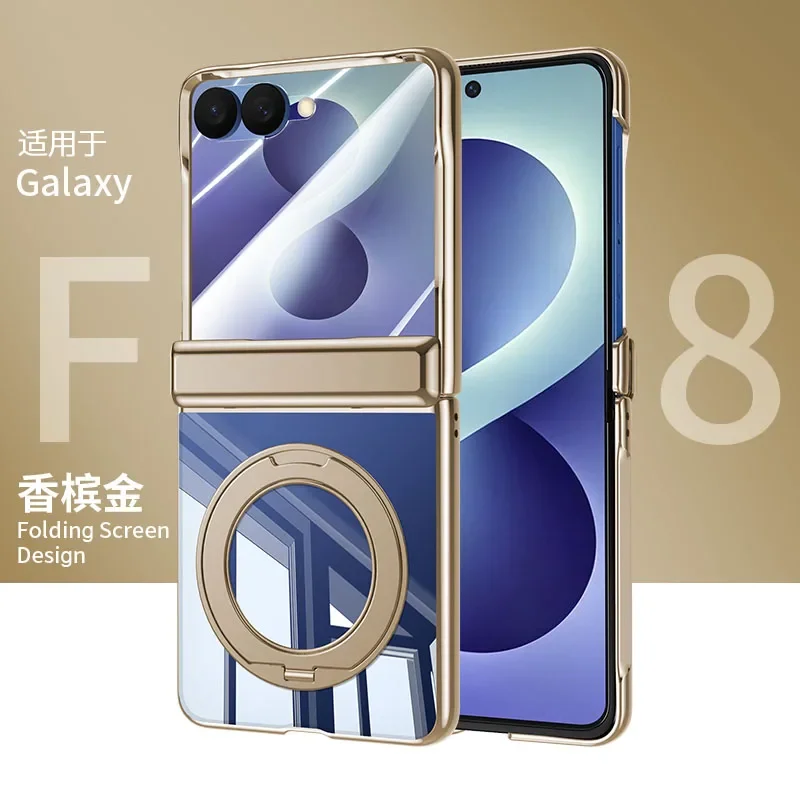Magnetic swivel stand phone case for Samsung Galaxy Z Flip8, with spring hinge, plated shell, and integrated film