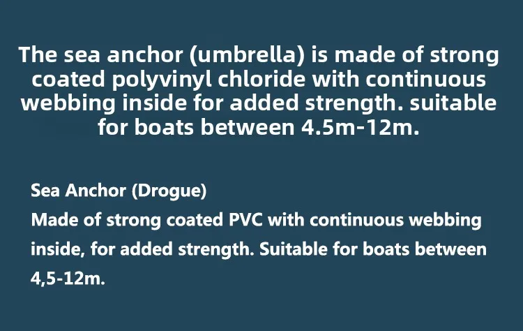 Marine umbrella anchor fishing boat sea anchor deceleration bag yacht sailing boat sea fishing towing anchor umbrella