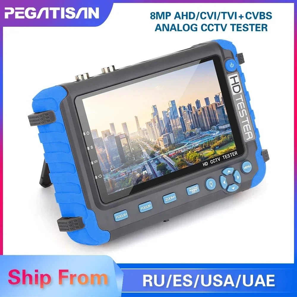 PEGATISAN 8MP CCTV Security Camera Tester IV8W 5Inch CCTV Monitor AHD/CVI/TVI CVBS Analog CCTV Cameras Tester HDMI VGA Input