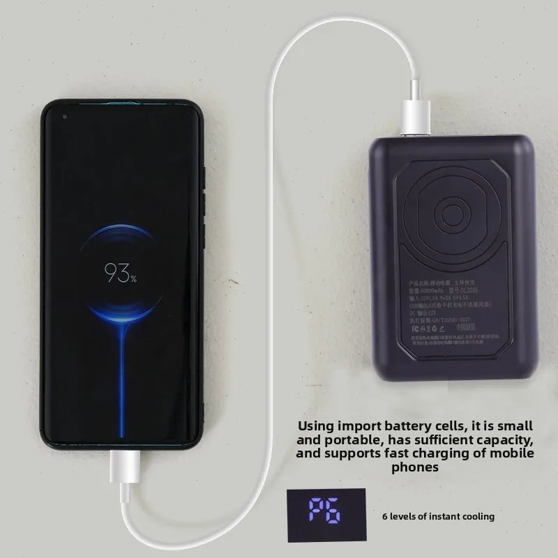 12V 50000MAH Large Capacity Powerbank For Air Conditioner Work Clothes Power Bank Output Fan Clothes Lithium Battery Accessories view 4