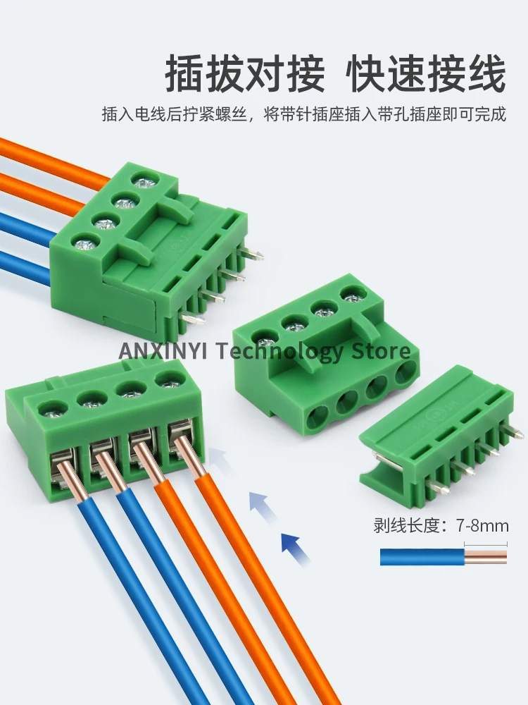 5.08mm pull-out terminal pcb connector 2P 3P 4P 5P 10P 12P Straight/bent pin 10A high current