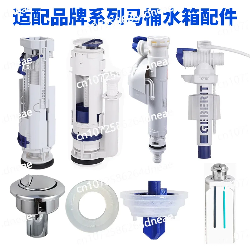 convient-aux-accessoires-de-reservoir-geberi-geberit-valve-de-vidange-typ380-valve-d'entree-250-bouton-de-toilette-vintage-260