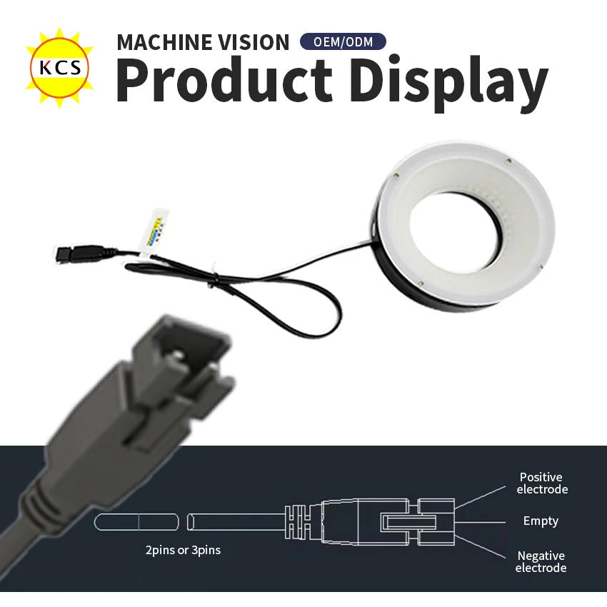 KCS مصدر ضوء مصمم تيار مستمر 24 فولت LED مصباح مصمم على شكل حلقة آلة الرؤية LED العمل مصباح مصمم على شكل حلقة القطر الخارجي 40-42 مكونات التفتيش