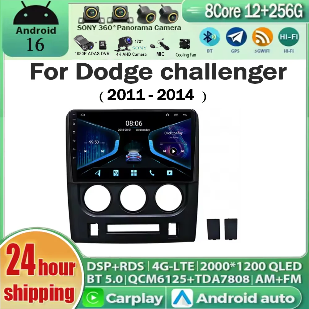 Android 16 For Dodge challenger 2011-2014 12G+256GBCar Radio Carplay+Auto Multimedia Stereo Video Player GPS