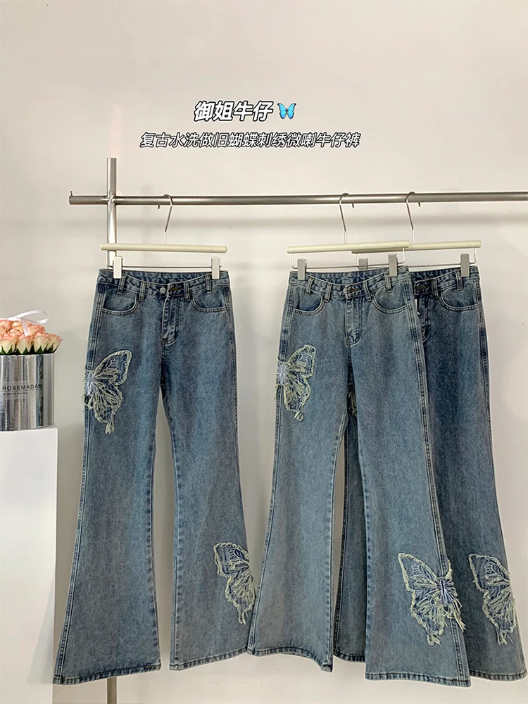 Jeans évasés en denim brodés pour femmes, bas de cloche Harajuku, streetwear long fjY2k, mode japonaise esthétique des années 2000