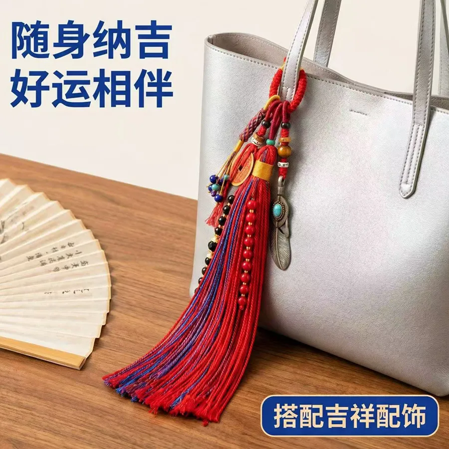 Tibetische Quaste mit Kupfermünzen und Perlen, Vajra-Stößel-Anhänger, gewebtes Lanyard, DIY-Schlüsselanhänger, Handyriemen, Taschen- und Auto-Hängeaccessoire – Detail 33
