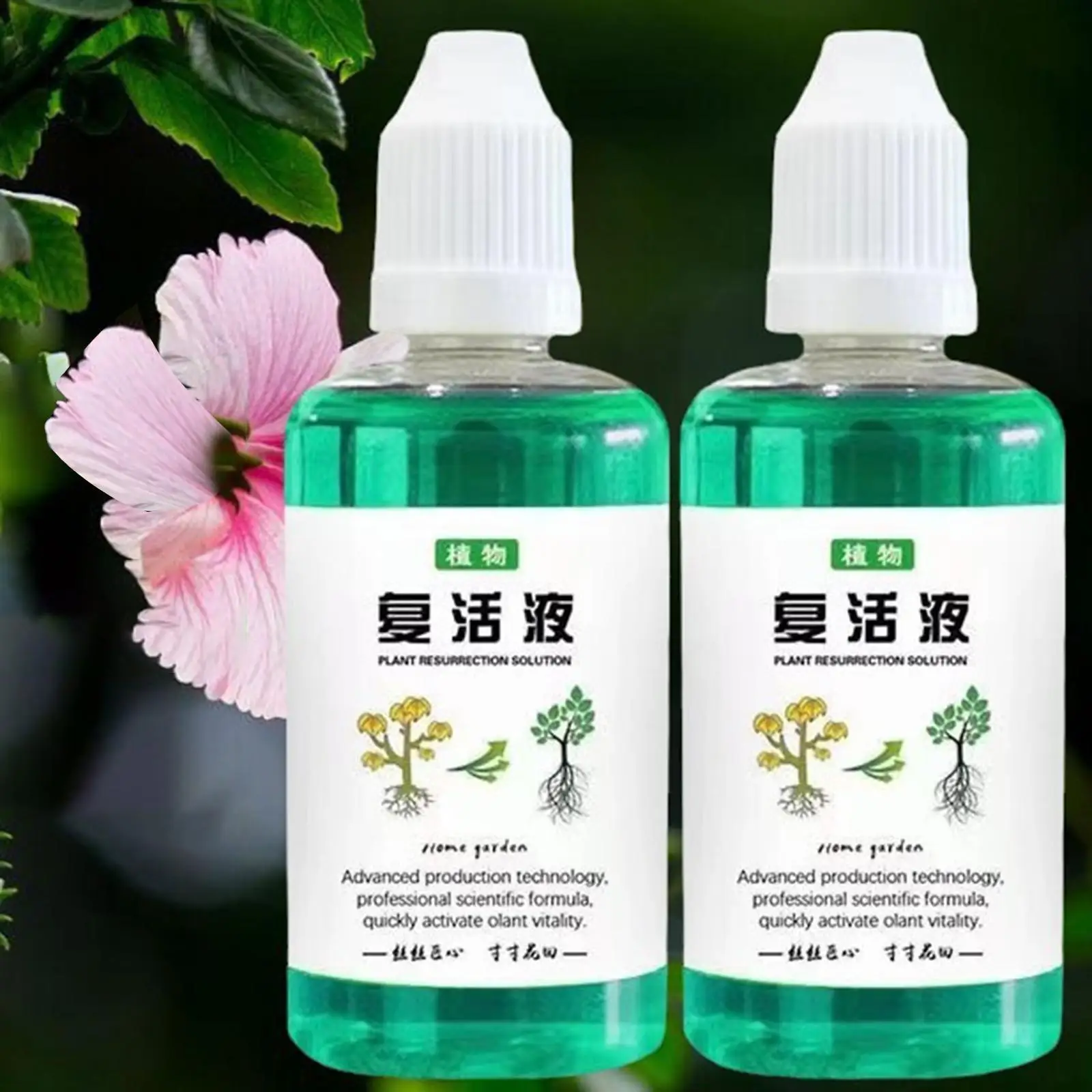 

Plant and Flower Resurrection Liquid Multifunction for Garden Farm Household