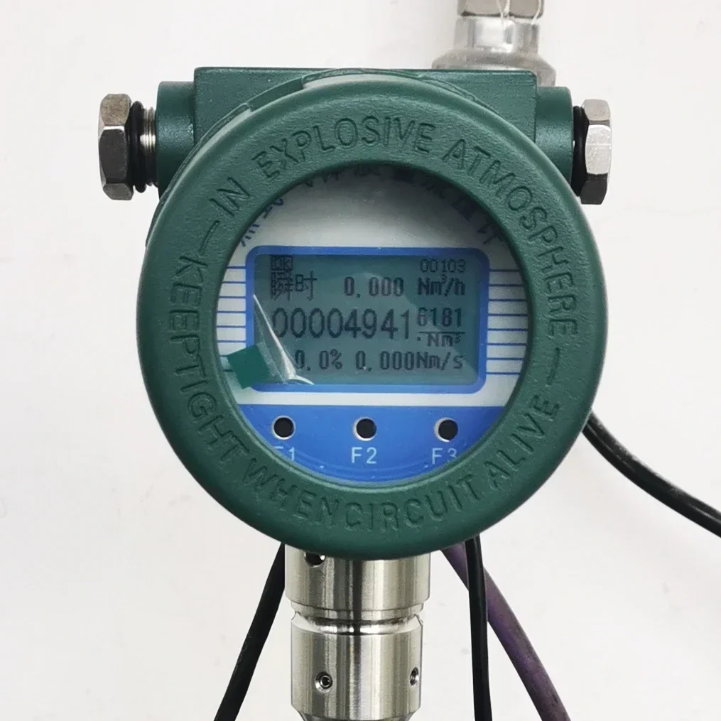 TMF Standard Insertion Thermal Gas Mass Flowmeter