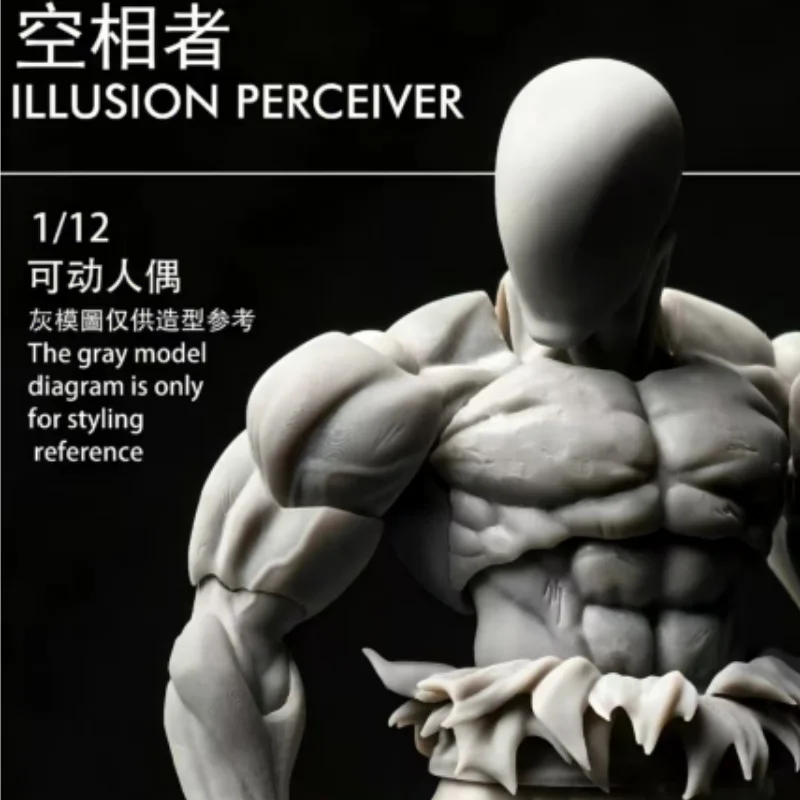 [New Arrival] DKO Studio Dragon Ball Z SHF Mastered Ultra Instinct (MUI) Goku Super Saiyan Son Goku/DKO Goku 1/12 Action Figure view 4