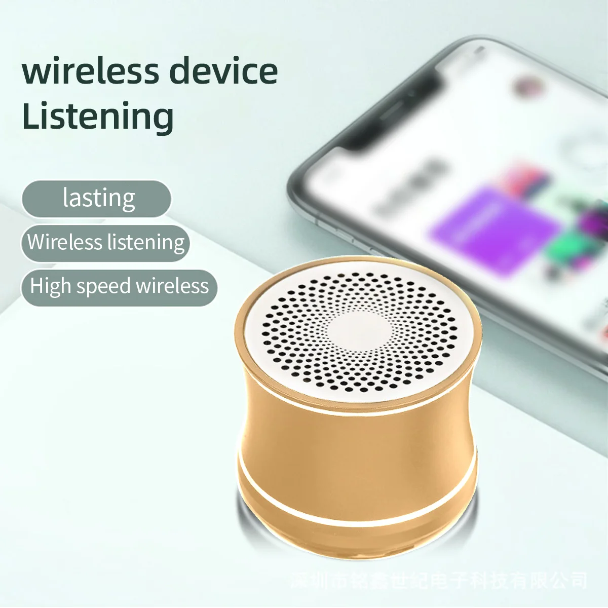 Plug-in Gold Speaker Design Bluetooth Speaker Mini Subwoofer Portable Outdoor Bluetooth Speaker Factory Wholesale Speaker