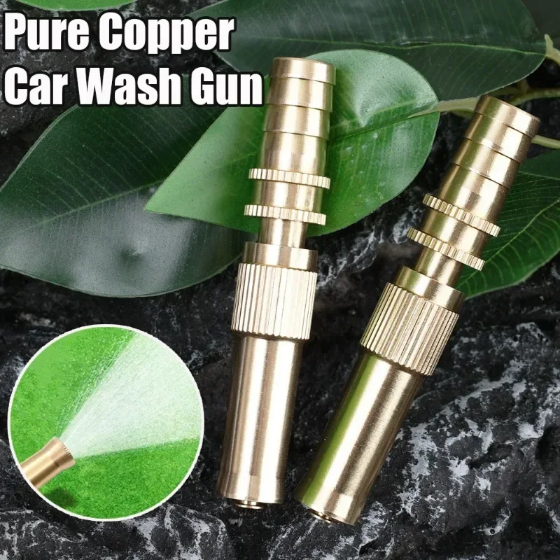 Car Washing Spray Gun Direct Spray High Pressure Washer Shower Pure Copper Gun 360° Rotatable Nozzle Garden Watering Spray Gun