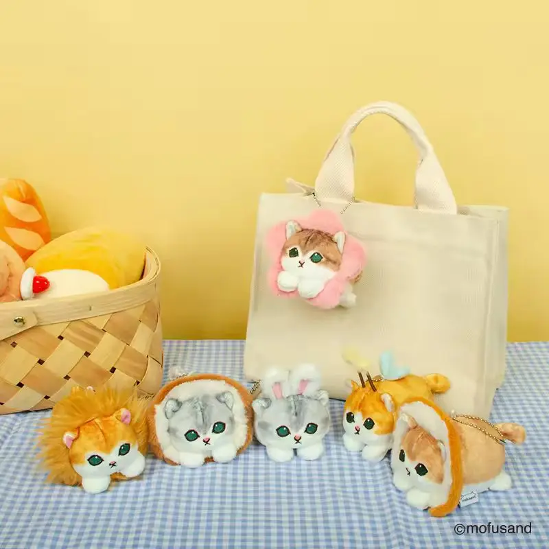 

Genuine Hot Youyou Shark Cat Animal Series Plush Toys Cute Plush Pendants For Girls Bunny Ornaments Christmas Surprise Gifts