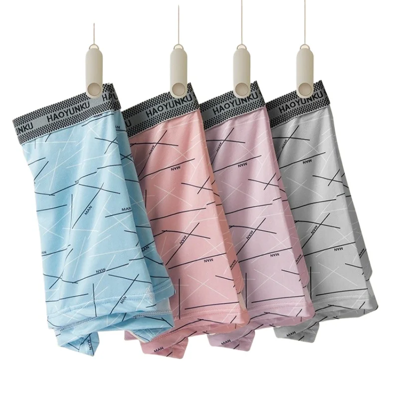 

Летние мужские бесшовные спортивные дышащие трусы-боксеры с антибактериальным эффектом, облегающие, для мужчин