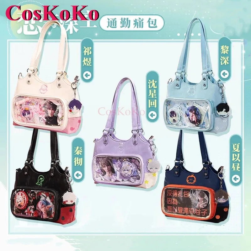

CosKoKo Xavier/Sylus/Zayne/Rafayel/Caleb Bag Косплей Игра Love And Deepspace Модная дорожная сумка Lovely Itabag для женщин Б/у