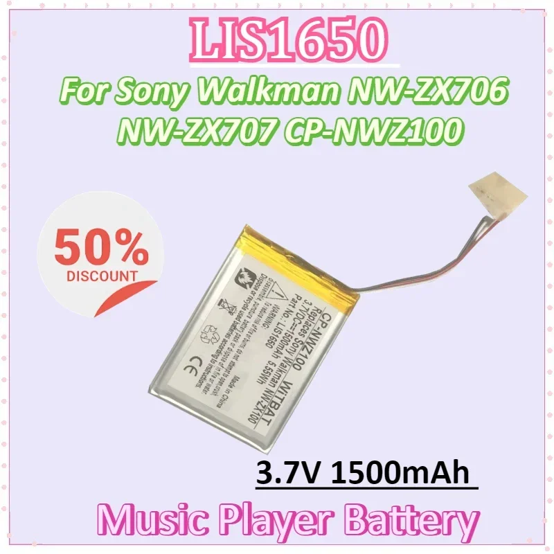 

LIS1650 3.7V 1500mAh for Sony Walkman NW-ZX706 NW-ZX707 CP-NWZ100 High Capacity Music Player Battery