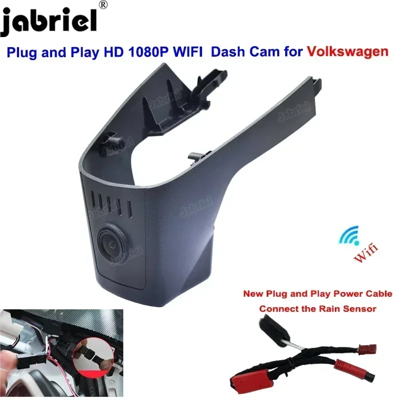 dedicated-dashcam-for-volkswagen-touareg-for-vw-passat-for-vw-t-roc-for-vw-passat-touareg-t-roc-2018-2021-wifi-car-dvr