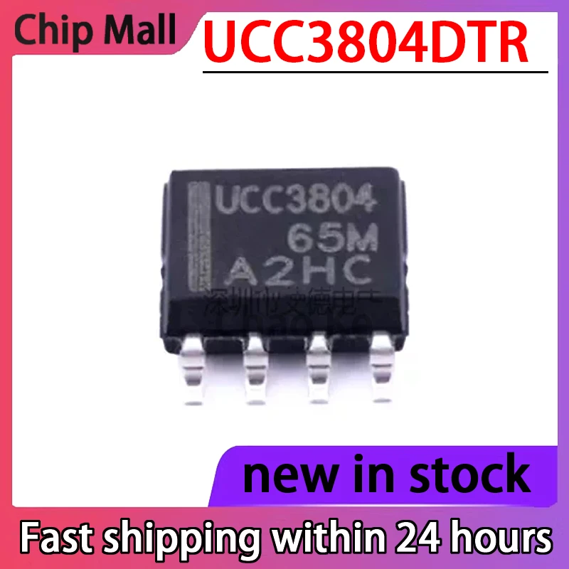 5PCS New UCC3804DTR Package SOP-8 UCC3804 Current Mode PWM Control IC Chipp Spot