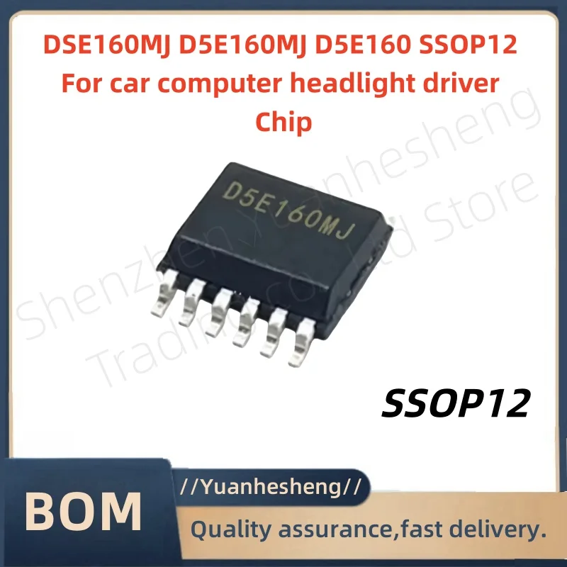 5PCS/DSE160MJ D5E160MJ D5E160 SSOP12 For car computer headlight driver Chip
