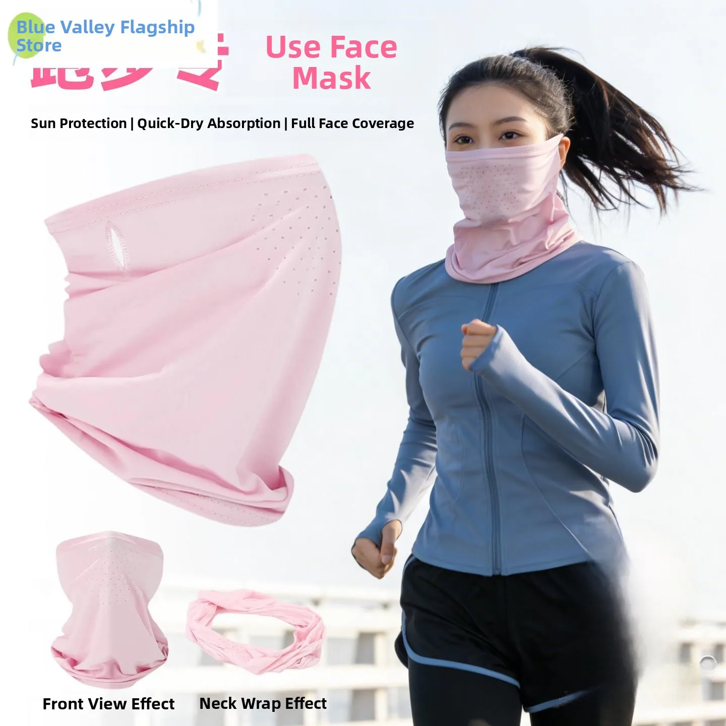 

Earmuff Neck Protector Running Mask Women's Special Sunshade Driving Motorcycle Riding Face Towel Bandanna Neck Face Cover