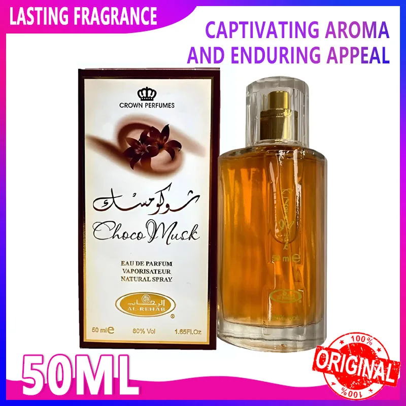 50ml Al-Rehab Choco almizcle Eau De Parfum Spray para mujeres árabe Dubai Perfume Colonia fragancia lujo corona Perfumes
