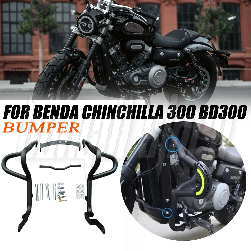 

New For BENDA Chinchilla BD300 300BD Chinchilla300 Motorcycle Highway Engine Guard Crash Bar Frame Bumper Fairing Protector Bars