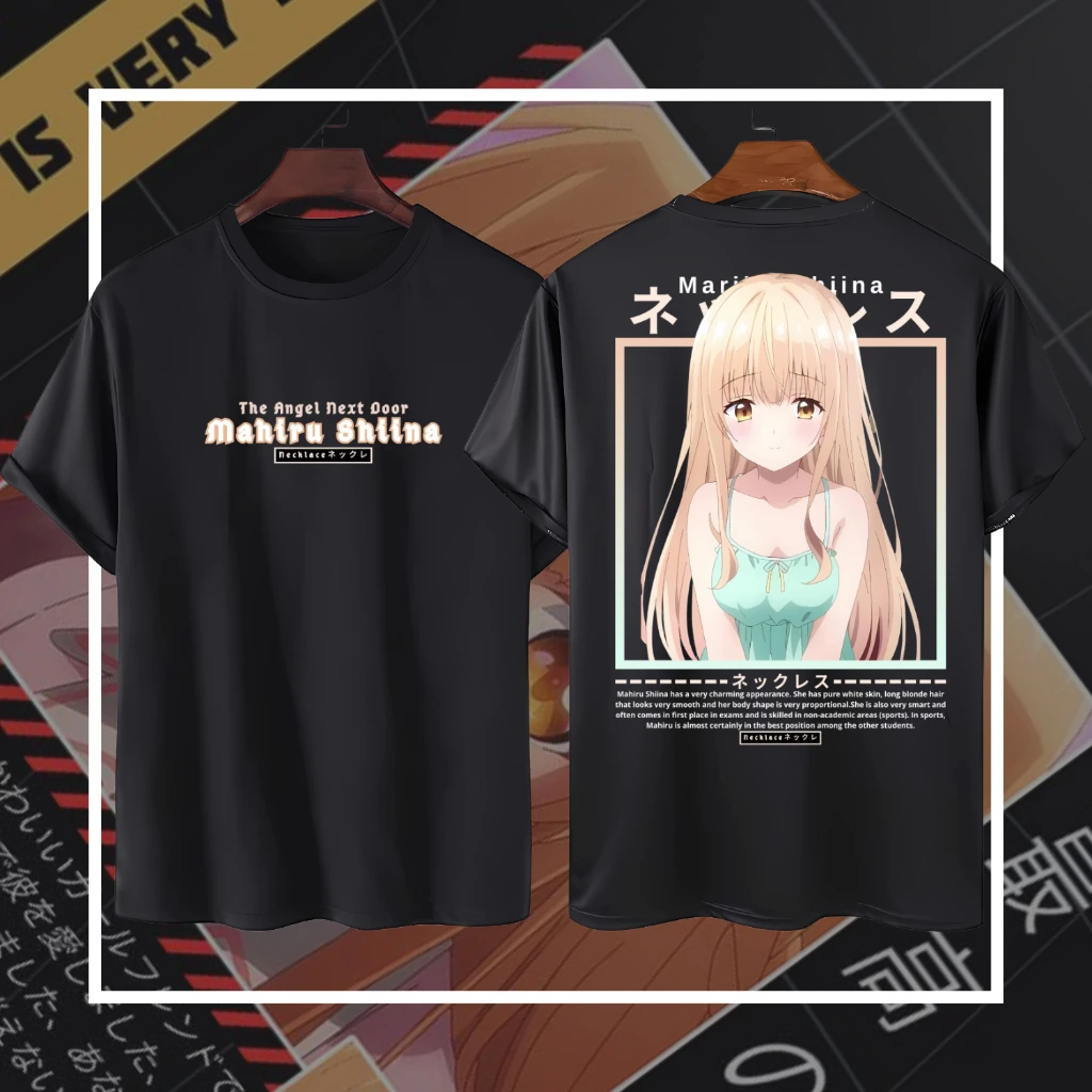 KRONE Kaos Anime MAHIRU SHIINA Katun Premium 24s - Tshirt Distro Anime Otonari no Tenshi Sama Dewasa