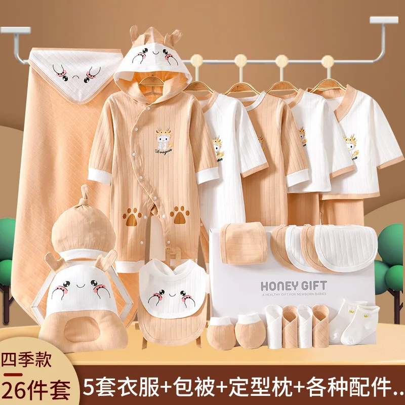 22/26 Pieces/0-6Months Newborn Baby Clothing 100% Cotton Kids Clothes Suit Unisex Infant Boys Girls Dragon Clothing Set