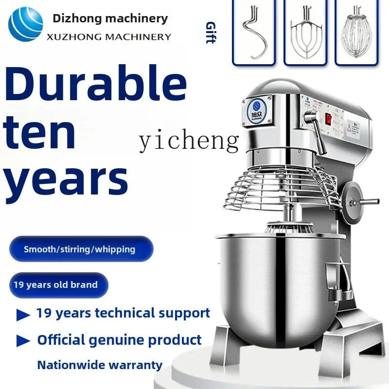 

Zz1 dough mixer commercial chef machine automatic multi-function dough kneading mixer