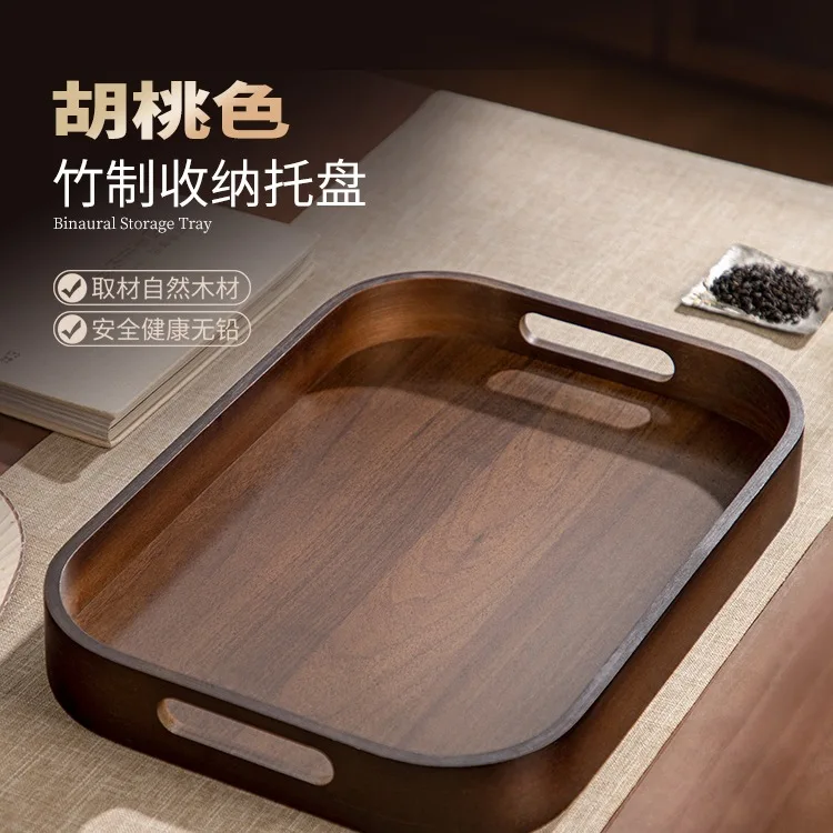 Japanese-style solid wood tray feeling household 2025 new rectangular wooden tea tray teacup storage tray