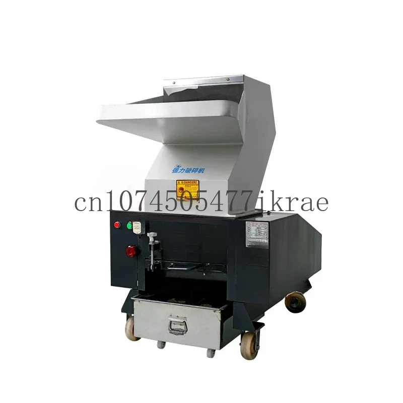 

Powerful Plastic Shredder 380/220V 2.2KW Crusher Industrial Shredder Machine PVC Crushing Machine 50-100KG/H