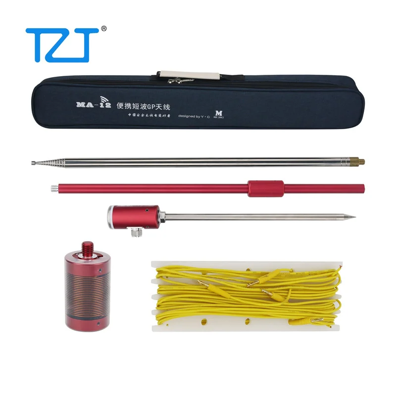 TZT Blue/Red MA-12 7MHz ~ 50MHz Portable GP Antenna High Quality Shortwave Antenna for HAM SPACE Radio Accessory