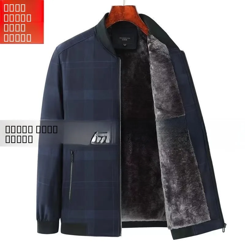 الرجال Thiened Fce اصطف القطن Jaet البيسبول Sle عارضة الخريف الشتاء ملابس خارجية ort طول سستة إغلاق معطف