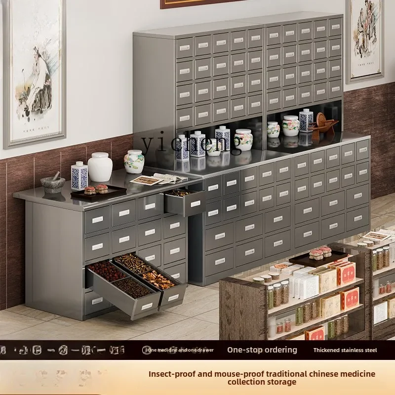 BB  thickened chest cabinet adjustment cabinet multi-bucket drawer storage equipment cabinet