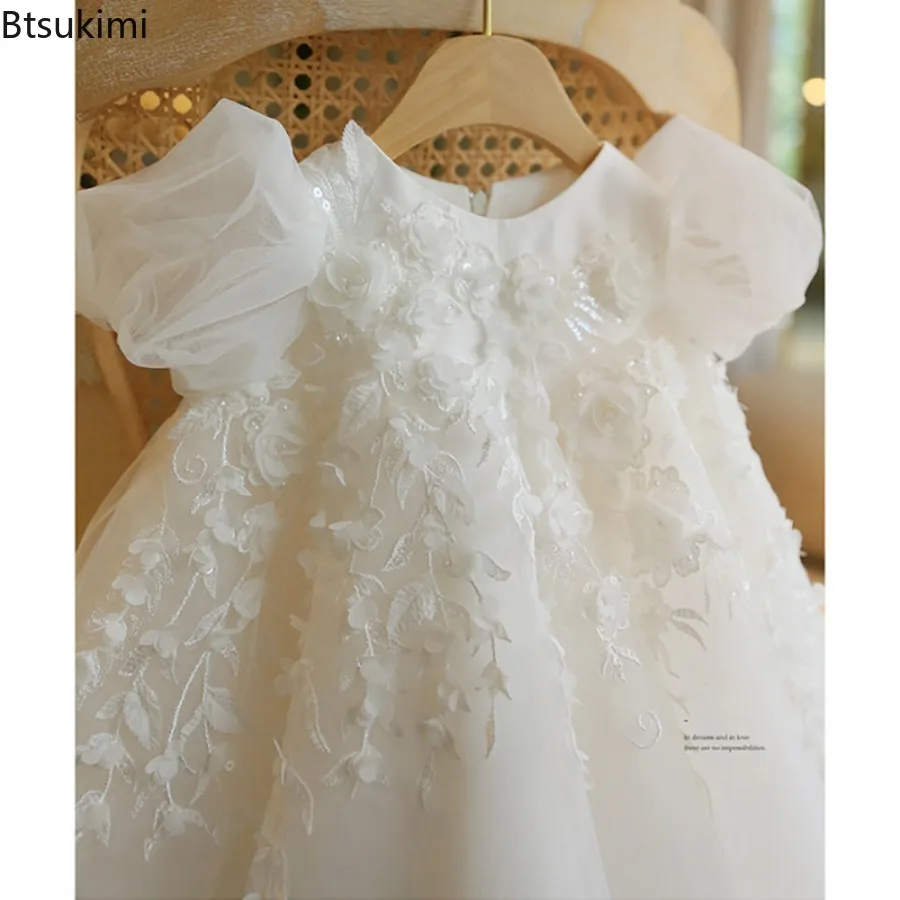 Summer Flower Girls Wedding White Dress Infant Kids Lace Petal Ball Gowns Children Baptism Formal Bubble Dresses Elegant Clothes