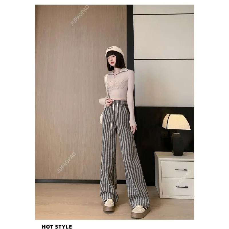 New High Quality High Waist Striped Pants for Women American Hip-hop Summer Women\'s Pants Fashion Y2K Streetwear Woman Trousers