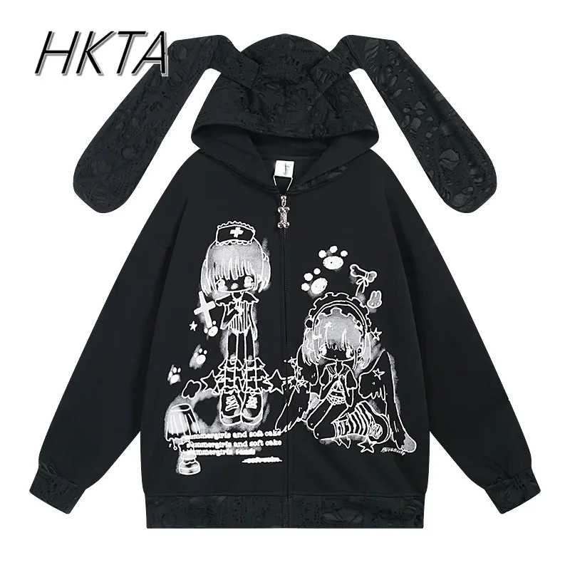 

Japanese Two-dimensional Cartoon Rabbit Ears Niche Ripped Hooded Sweatshirt Jacket Women Autumn Harajuku Black Hoodies Coat Y2k