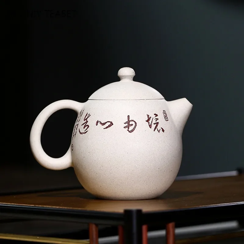 Imagem -02 - Handmade Chinês Yixing Argila Roxa Bules Grupo Dragon Egg Tea Pot Cru Ore Branco Lama Dupla Chá Zisha High-end 220ml