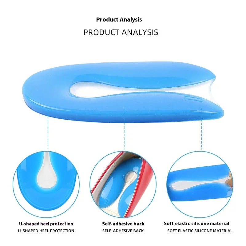 2 قطعة/4 قطعة حماة كعب هلام امتصاص الصدمات النعال لينة مطاطا سيليكون كعب وسائد منتجات العناية بالقدم التهاب اللفافة النعال