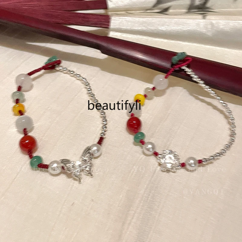 Natural Opal Woven Red Rope Butterfly Beaded Bracelet Light Luxury High-Grade Acrylic Pearl Bracelet