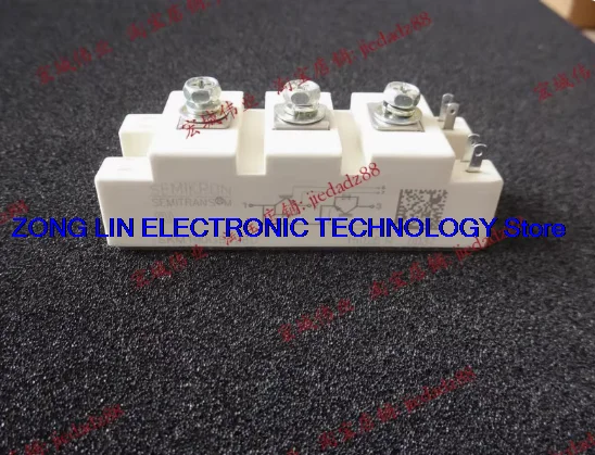 

SKM100GB128D power module in stock supply