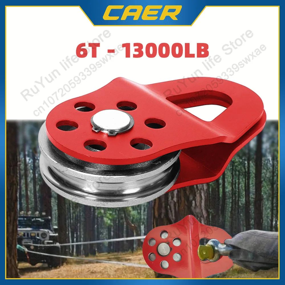 6T Snatch Block Towing Pulley for Heavy Duty Winch Breaking Force Synthetic Rope Steel Cable for Sheave Reliable for UTV Tractor