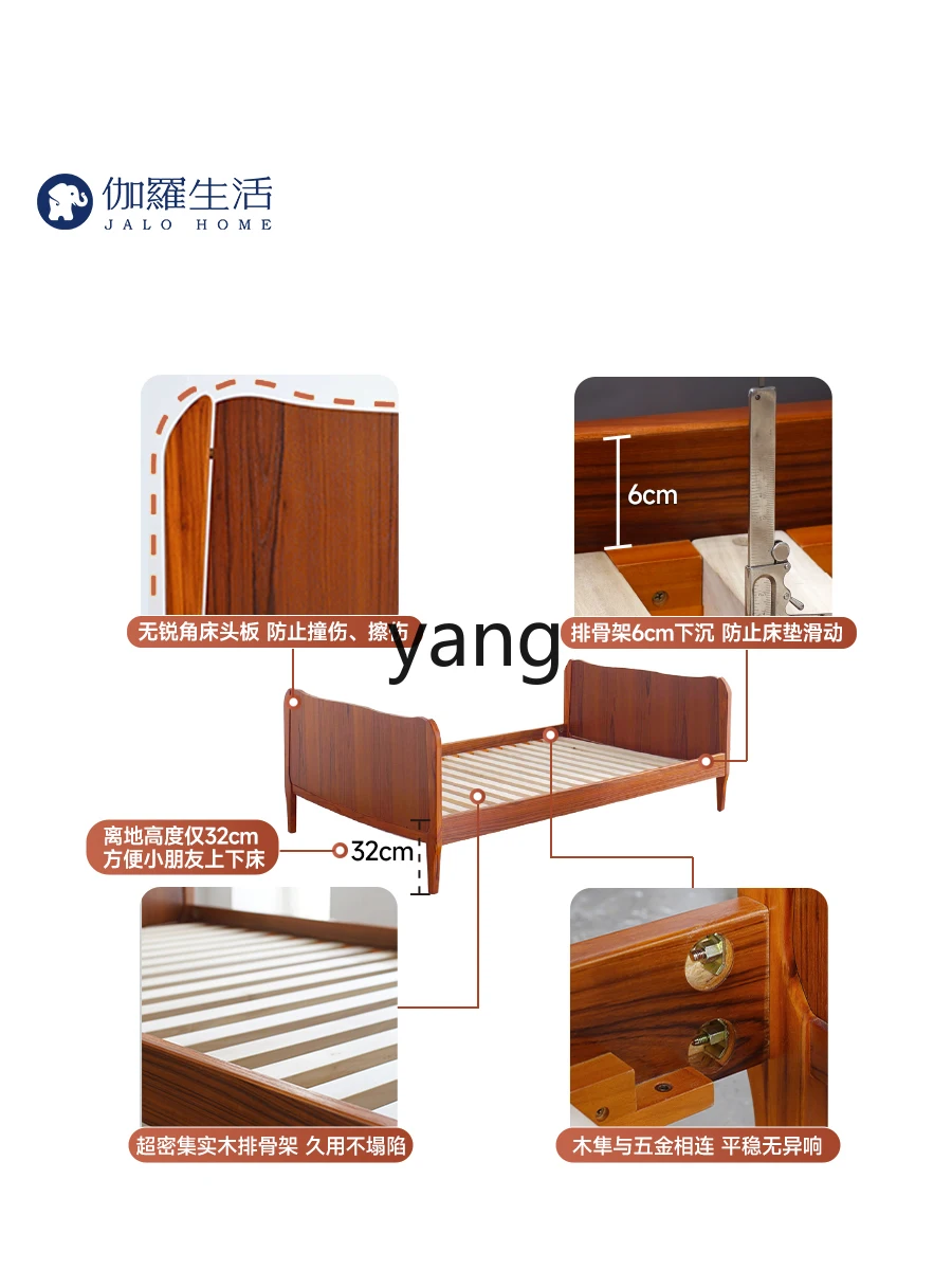 Yjq1.2 rice pomelo wood bed medium and ancient single bed without acute angle small apartment