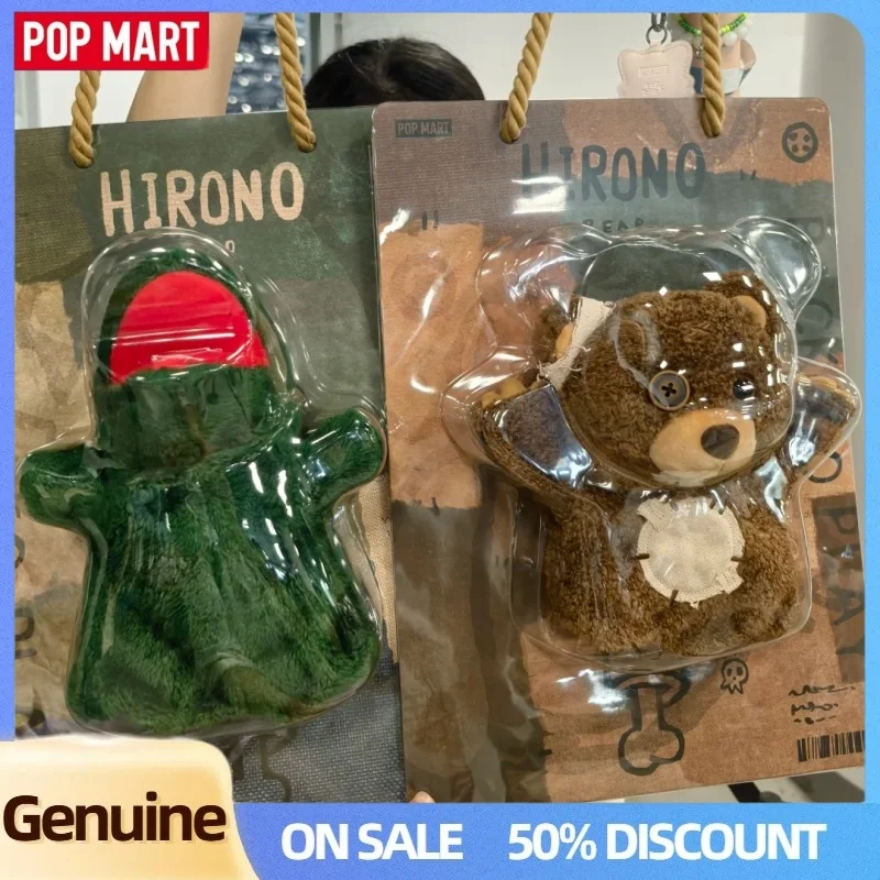 

New Popmart Hirono Bear Dinosaur Plush Puppets Cute Doll Trendy Toy Trend Toy Model Garage Kit Home Decoration Birthday Gift