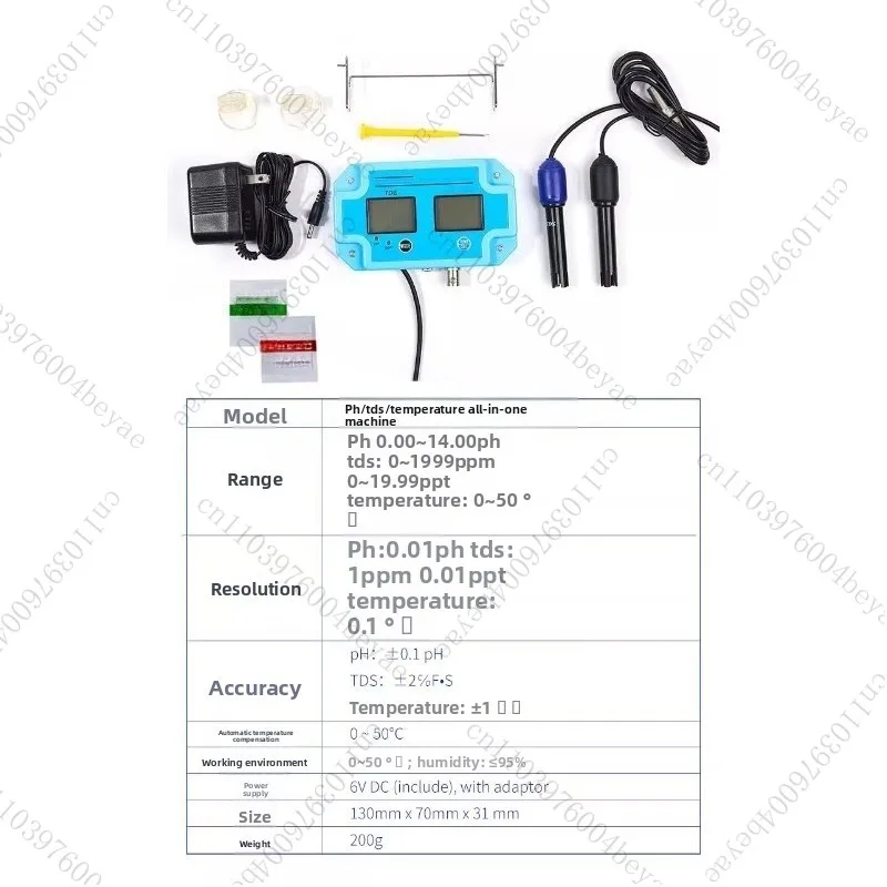 Аквариум, качество воды в аквариуме, значение pH/стона TDS/цена ЭК/соленость/температура, долгосрочный монитор