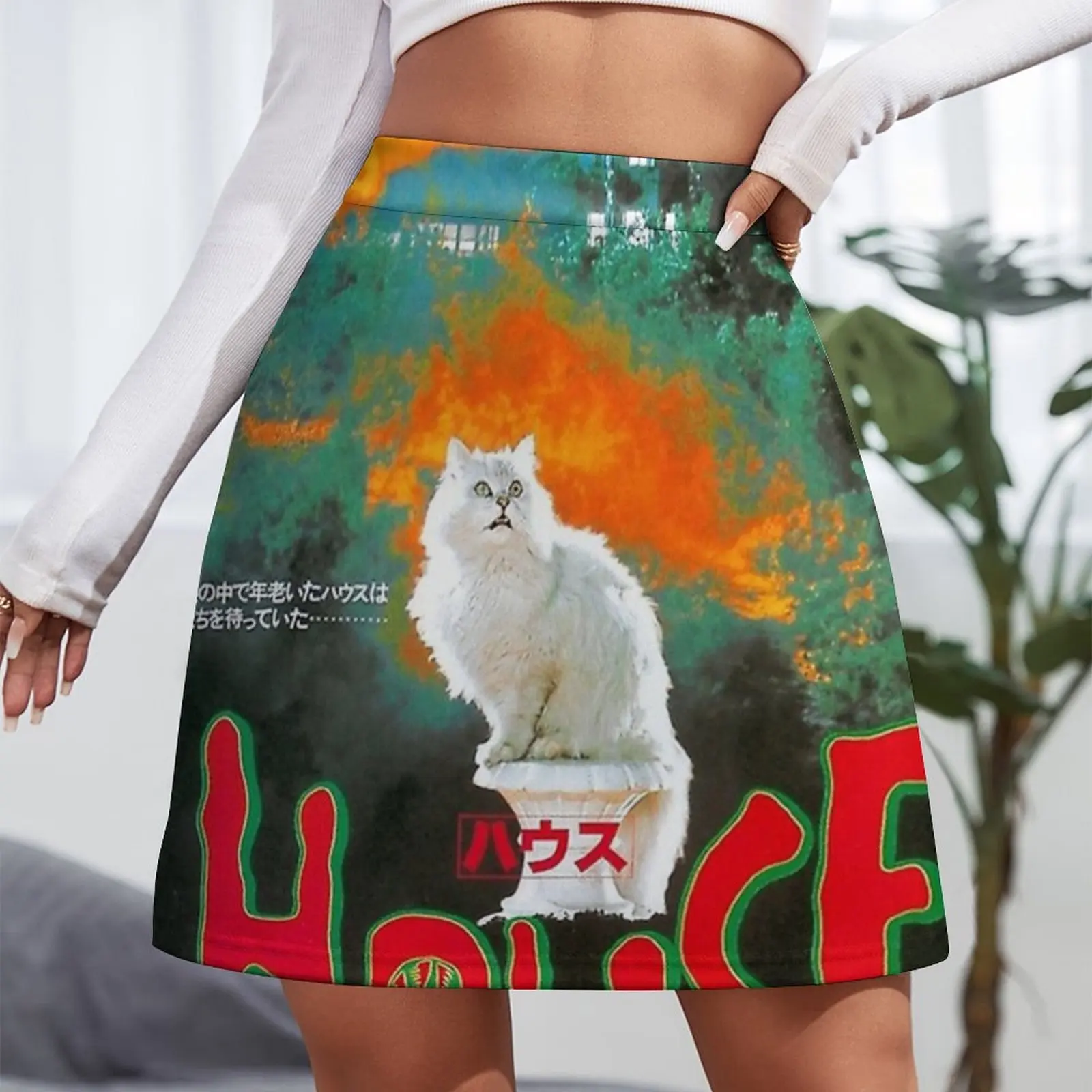 House (ハウス) 1977 Japanese Poster Mini Skirt luxury designer clothing women fashion skirts for woman Korean clothing