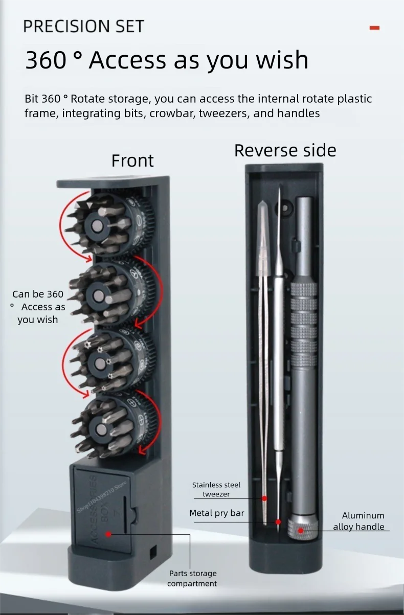

44-In-1 Screwdriver Combination Set, Mobile Phone, Watch, Digital Tablet, Disassembly Tool, Electrical Screw Batch